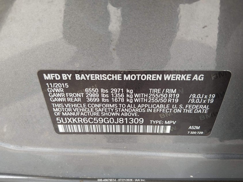 2016 BMW X5 xDrive50I VIN: 5UXKR6C59G0J81309 Lot: 45676514