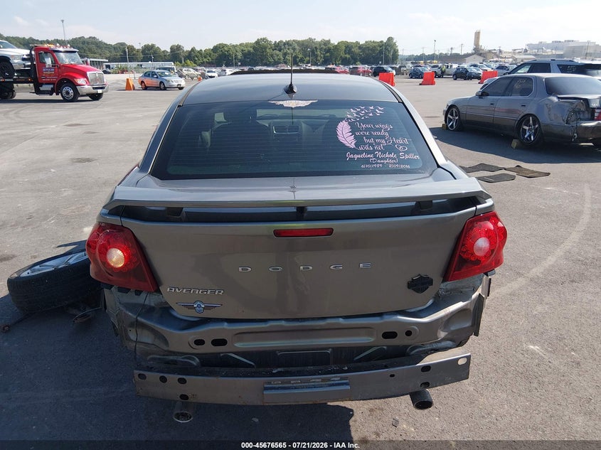 2012 Dodge Avenger Se VIN: 1C3CDZAG7CN255788 Lot: 45676565
