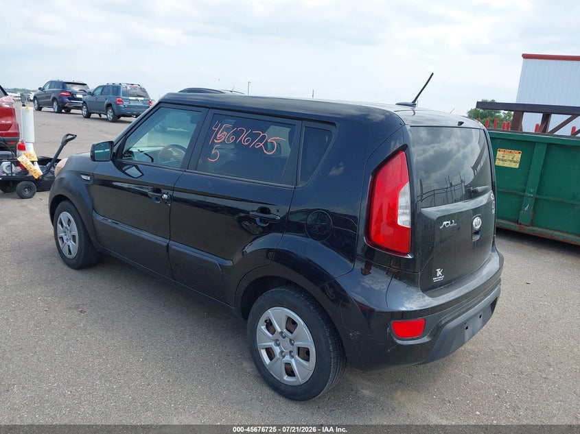 2012 Kia Soul VIN: KNDJT2A58C7400966 Lot: 45676725