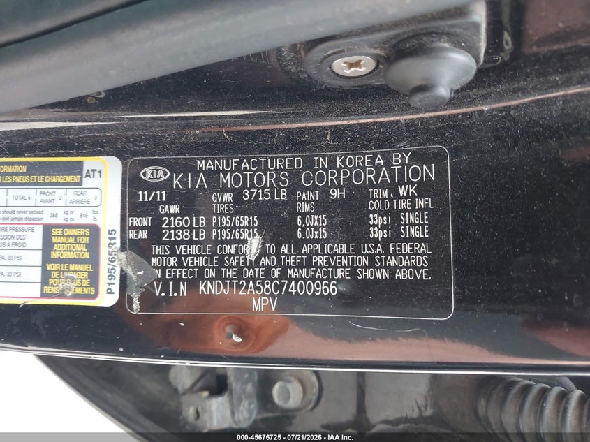 2012 Kia Soul VIN: KNDJT2A58C7400966 Lot: 45676725