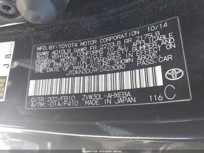 2015 Toyota Prius Two VIN: JTDKN3DU9F0423080 Lot: 45677126
