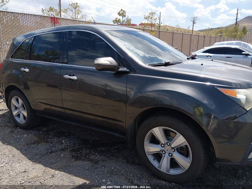 2011 Acura Mdx VIN: 2HNYD2H29BH527651 Lot: 45677500