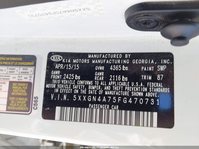 2015 Kia Optima Ex VIN: 5XXGN4A71FG470371 Lot: 45678138