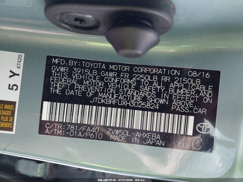 2017 Toyota Prius Two VIN: JTDKBRFUXH3025824 Lot: 45679748