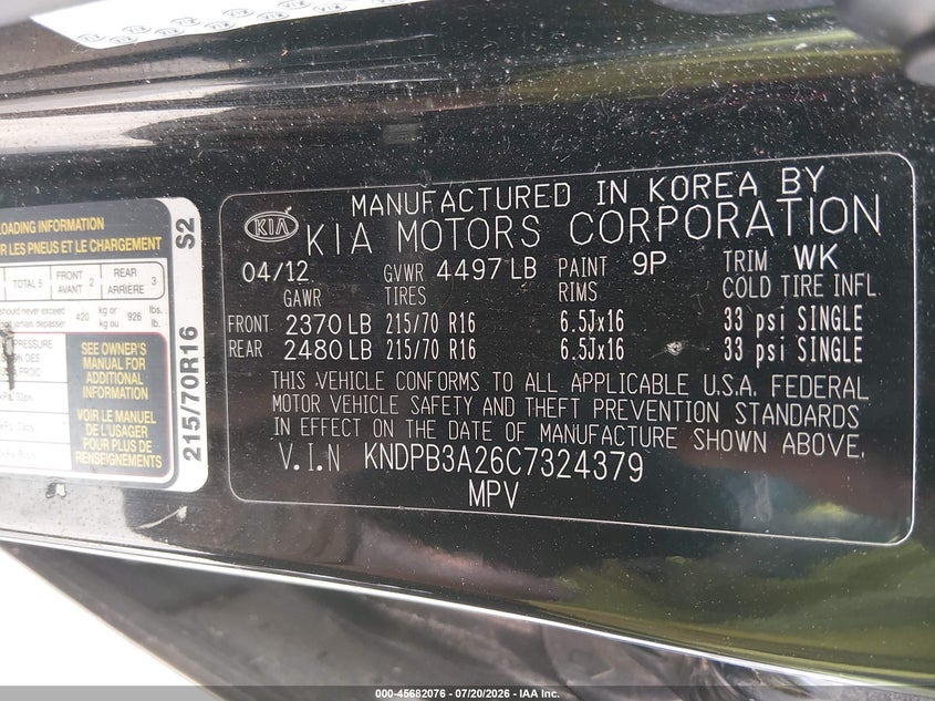 AtlanticExpress - Kia Sportage