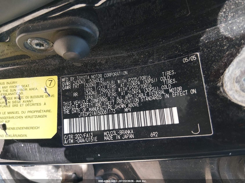 2005 Toyota Highlander V6 VIN: JTEDP21A150081173 Lot: 45682453