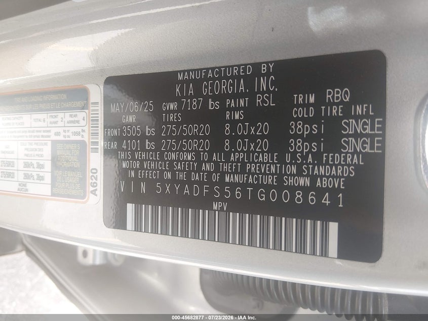 2026 KIA EV9 LAND · Фото 9