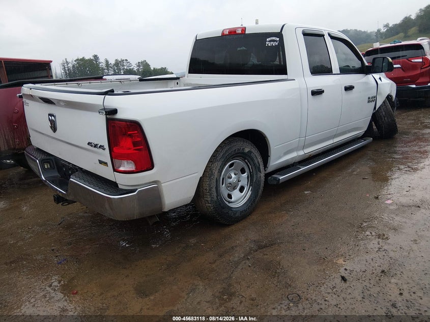 Vin: 1c6rr7fg5fs776641, lot: 46181727, ram 1500 tradesman 20154
