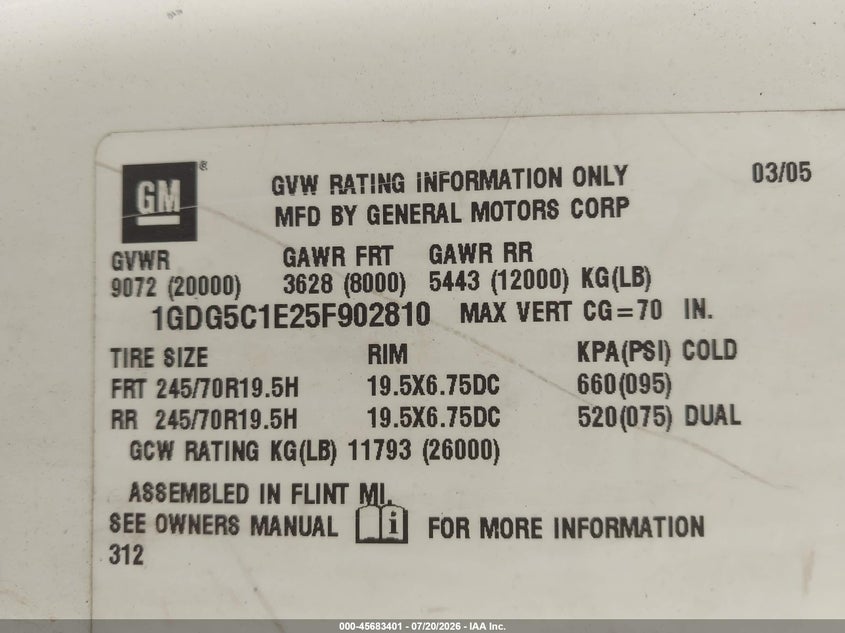 2005 GMC C5500 auction photo 8