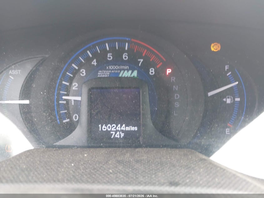 2012 Honda Insight VIN: JHMZE2H30CS003491 Lot: 45683835