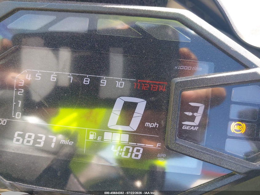 2025 KAWASAKI EX500 auction photo 7