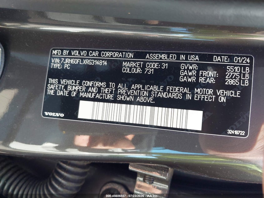 صورة 9 - VOLVO S60 RECHARGE PLUG-IN HYBRID