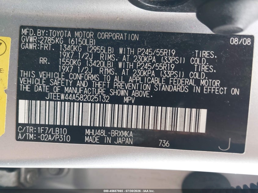 2008 TOYOTA HIGHLANDER SPORT UTILITY VEHICLE 3.3L V-6 DOHC, VVT, 209HP