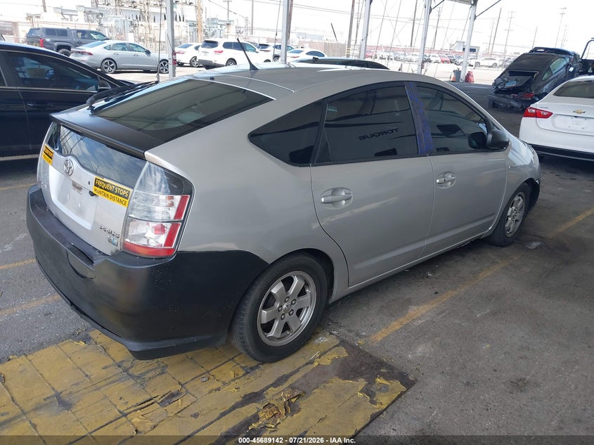 2005 Toyota Prius VIN: JTDKB20U653119274 Lot: 45689142