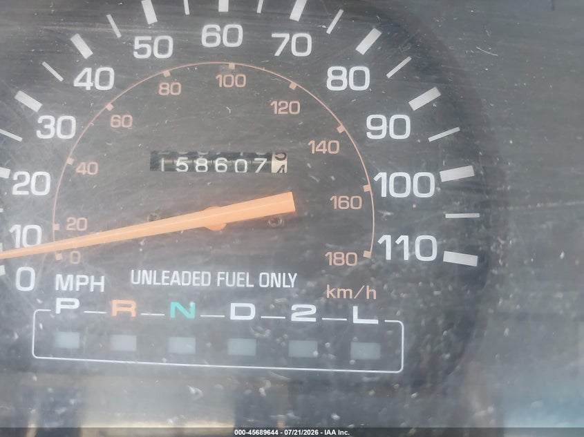1989 Toyota Pickup 1/2 Ton Lng Wheelbase Dlx VIN: JT4VN82D7K5000346 Lot: 45689644