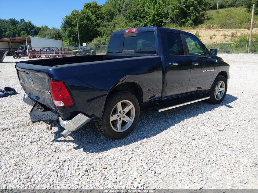 Vin: 1c6rd7gt9cs315318, lot: 46189758, ram 1500 big horn 20124