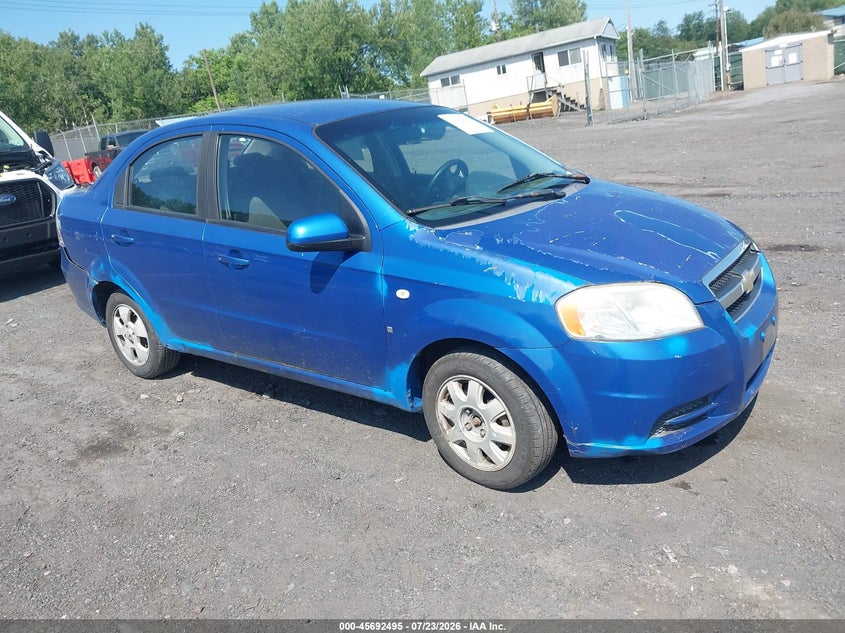 2007 Chevrolet Aveo