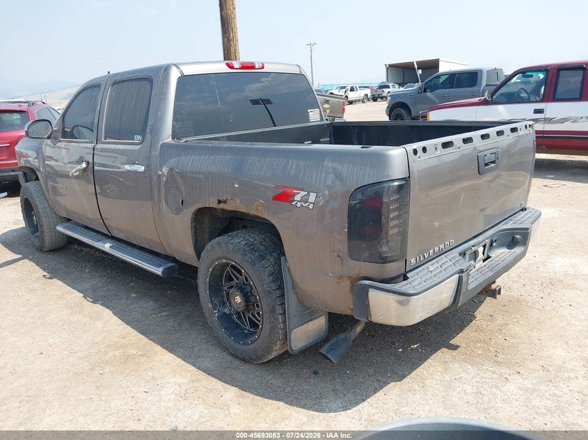Vin: 3gcpkse74cg305317, lot: 46191711, chevrolet silverado 1500 lt 20123