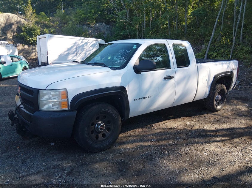 Vin: 1gcskpeaxaz223947, lot: 46192050, chevrolet silverado 1500 work truck 20102