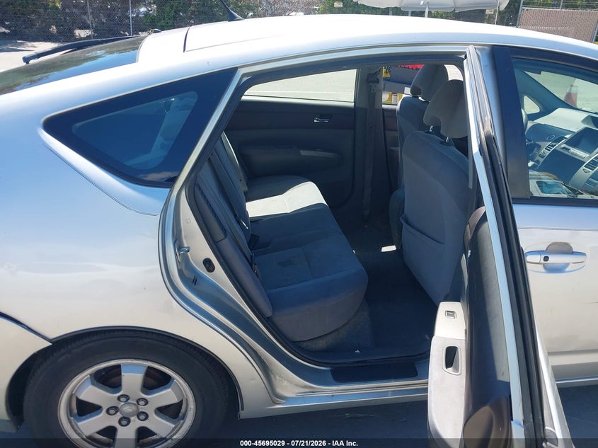 2005 Toyota Prius VIN: JTDKB20U257039589 Lot: 45695029