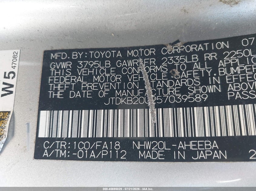 2005 Toyota Prius VIN: JTDKB20U257039589 Lot: 45695029