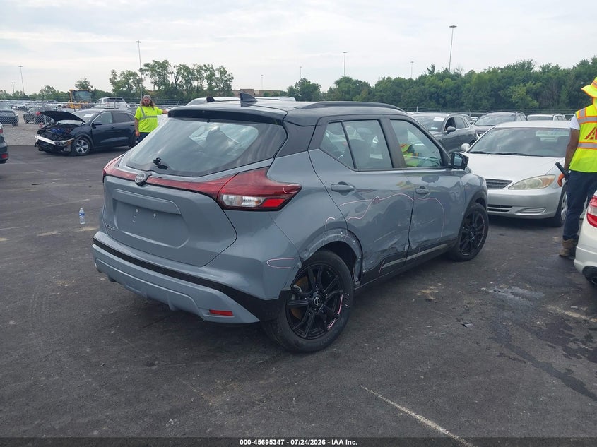 Vin: 3n1cp5dvxpl544548, lot: 46193975, nissan kicks sr xtronic cvt 20234