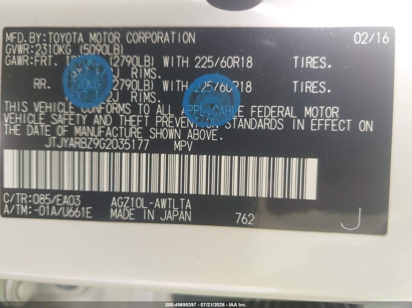 2016 Lexus Nx 200T VIN: JTJYARBZ9G2035177 Lot: 45695397