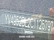 VOLVO XC70 2012 VIN YV4952BL2C1125797