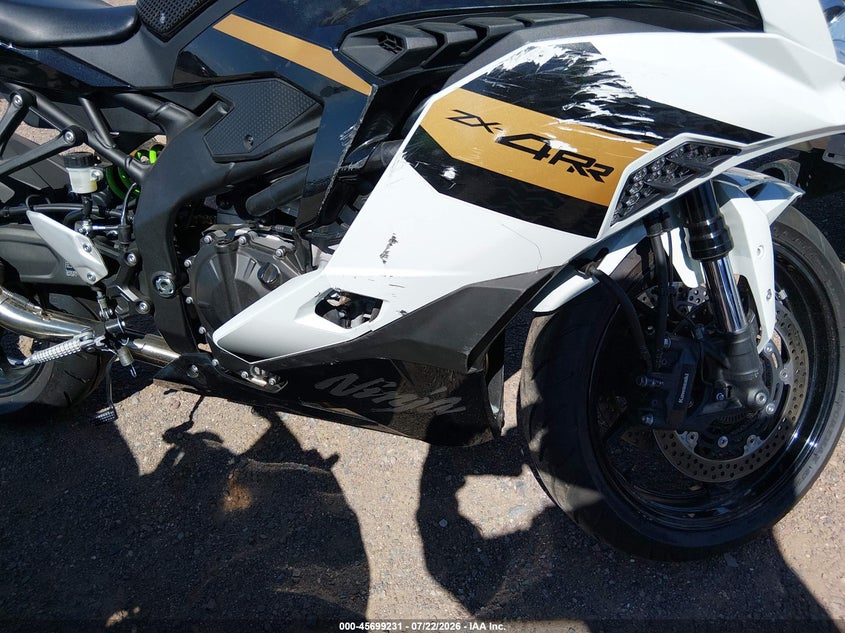 2026 KAWASAKI ZX400 auction photo 8