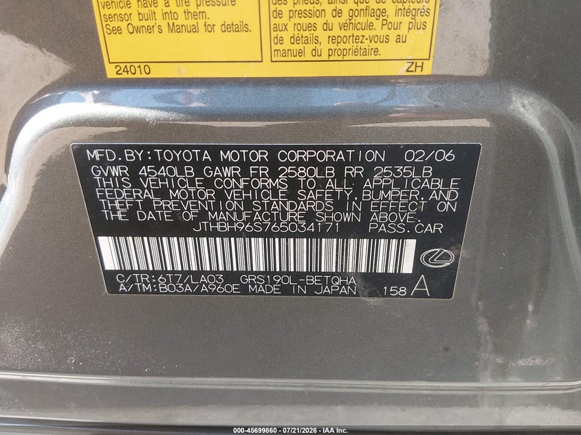 2006 Lexus Gs 300 VIN: JTHBH96S765034171 Lot: 45699860