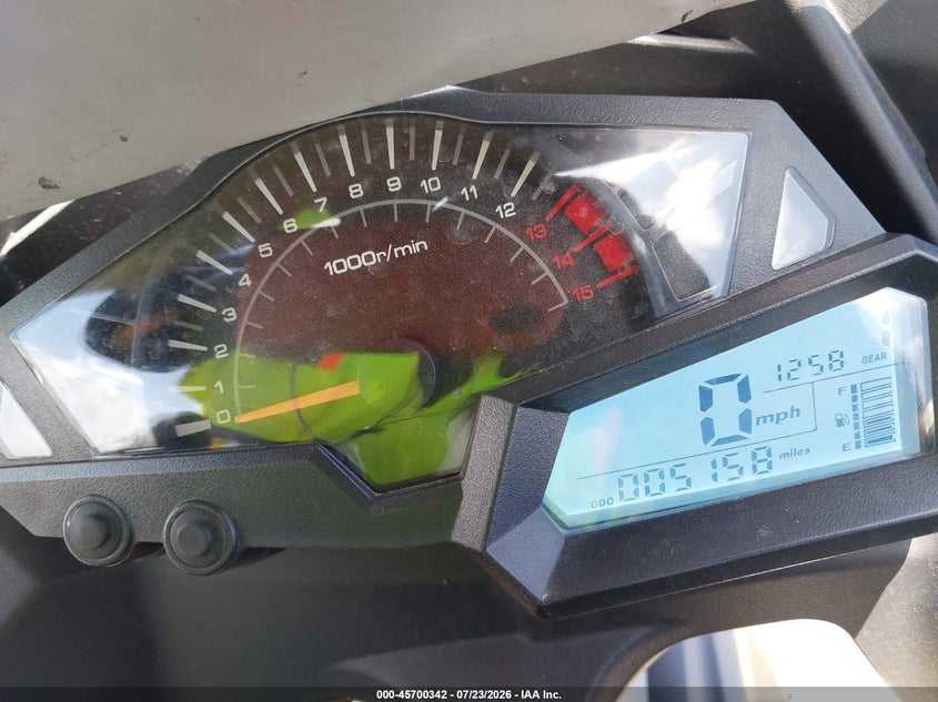 2024 DONGFANG CMD 300G auction photo 7