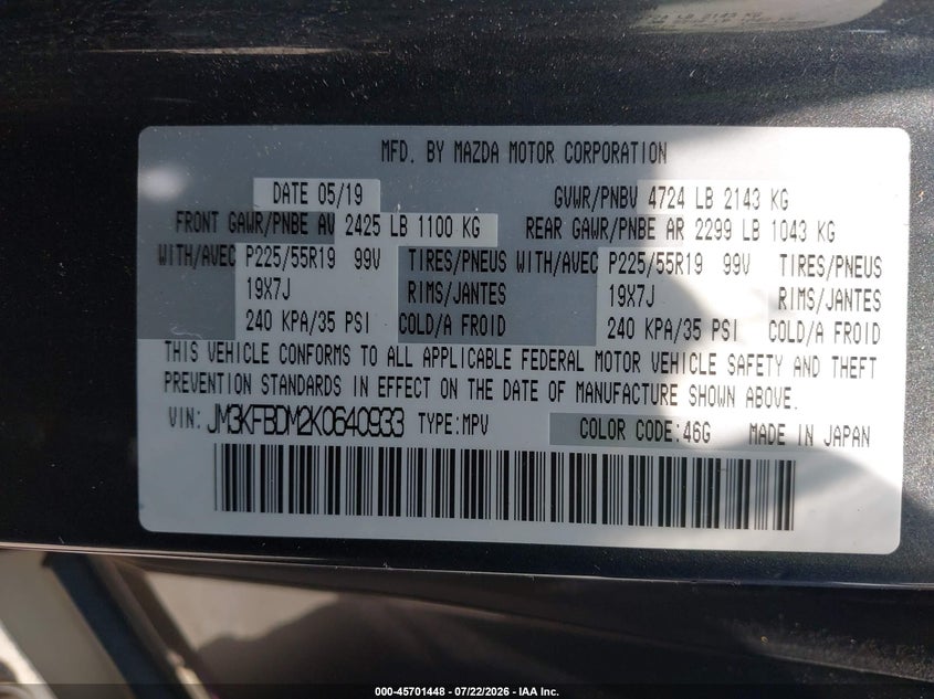 2019 MAZDA CX-5 SPORT UTILITY VEHICLE 2.5L I-4 DI, DOHC, VVT, 187HP