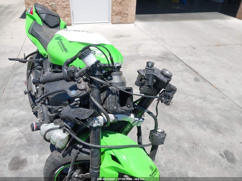 KAWASAKI ZX636 2023
