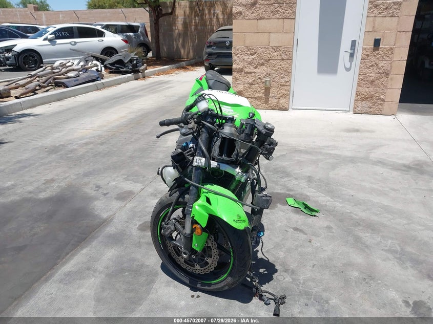 KAWASAKI ZX636 2023