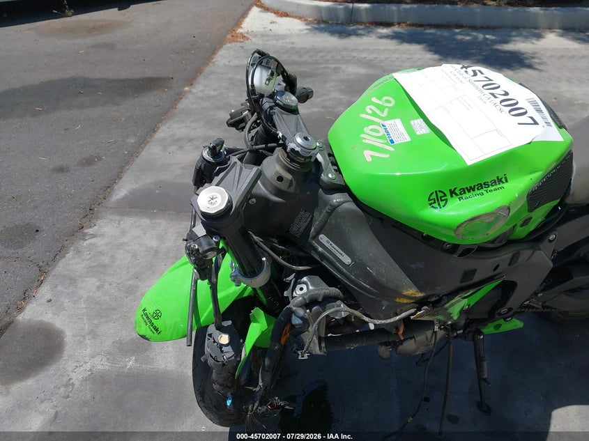 KAWASAKI ZX636 2023