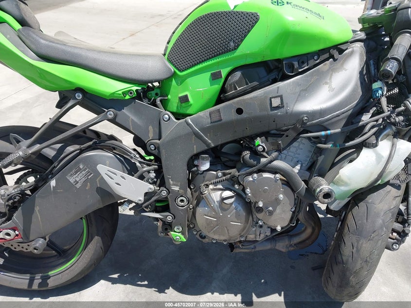 KAWASAKI ZX636 2023