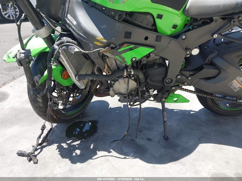 KAWASAKI ZX636 2023