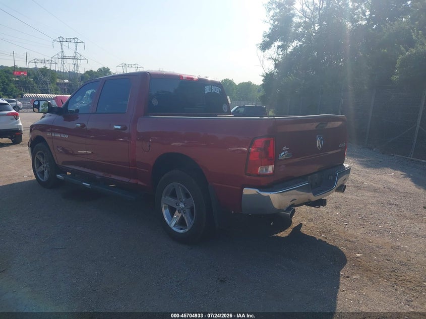 Vin: 1c6rd7lt0cs345586, lot: 46203589, ram 1500 big horn 20123