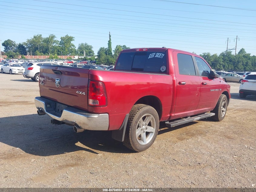 Vin: 1c6rd7lt0cs345586, lot: 46203589, ram 1500 big horn 20124