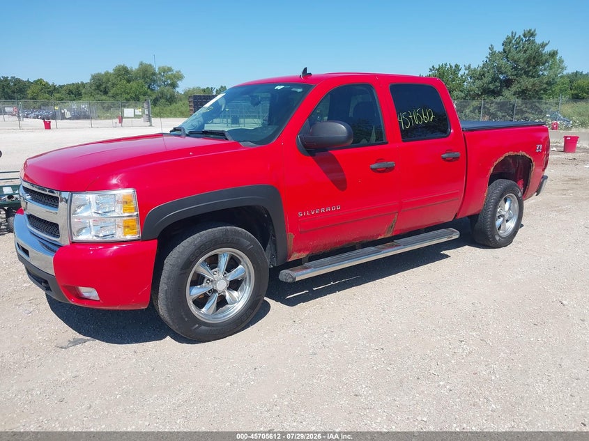 Vin: 3gcpkse32bg324623, lot: 46204268, chevrolet silverado 1500 lt 20112