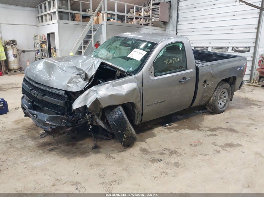 Vin: 1gcnkpea8dz330996, lot: 46206300, chevrolet silverado 1500 work truck 20132
