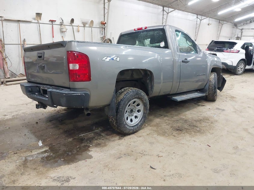 Vin: 1gcnkpea8dz330996, lot: 46206300, chevrolet silverado 1500 work truck 20134