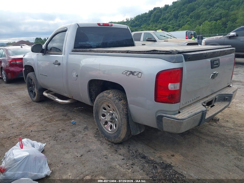 Vin: 1gcnkpex0cz288858, lot: 46211140, chevrolet silverado 1500 work truck 20123