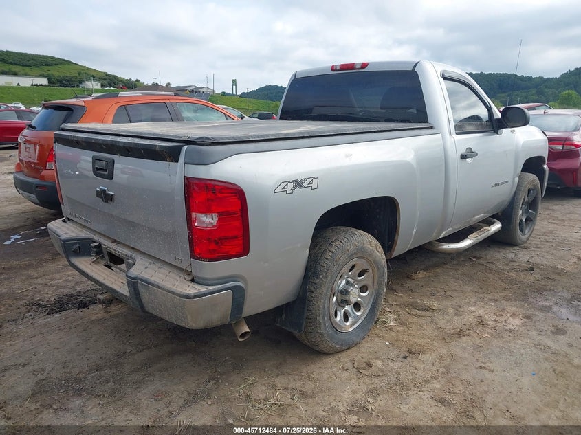 Vin: 1gcnkpex0cz288858, lot: 46211140, chevrolet silverado 1500 work truck 20124