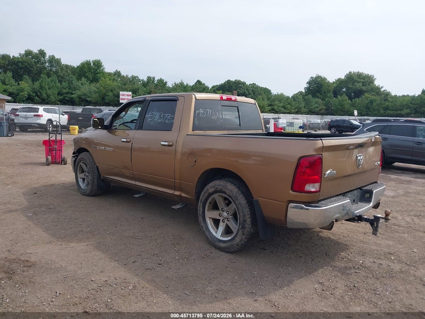 Vin: 1c6rd7lt8cs253397, lot: 46212477, ram 1500 big horn 20123