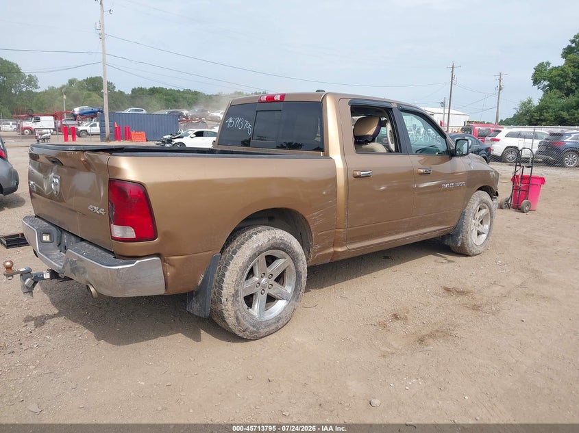 Vin: 1c6rd7lt8cs253397, lot: 46212477, ram 1500 big horn 20124