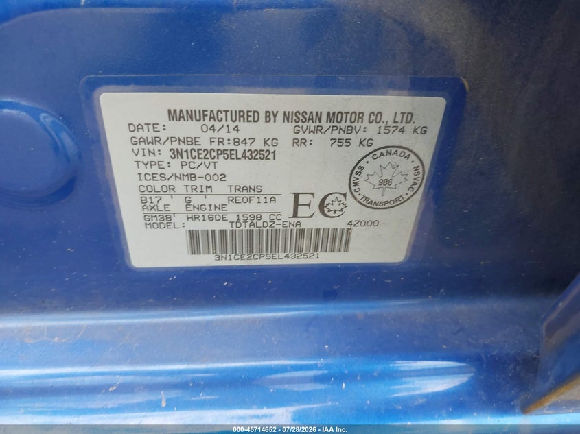 2014 NISSAN VERSA HATCHBACK 1.6L I-4 DOHC, VVT, 109HP