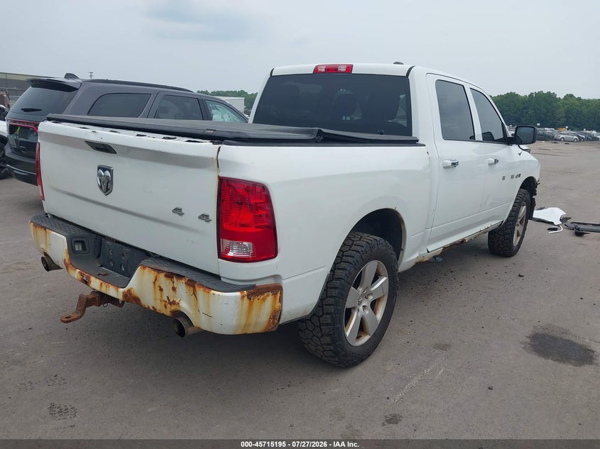 Vin: 1c6rd7kt5cs176683, lot: 46213877, ram 1500 express 20124