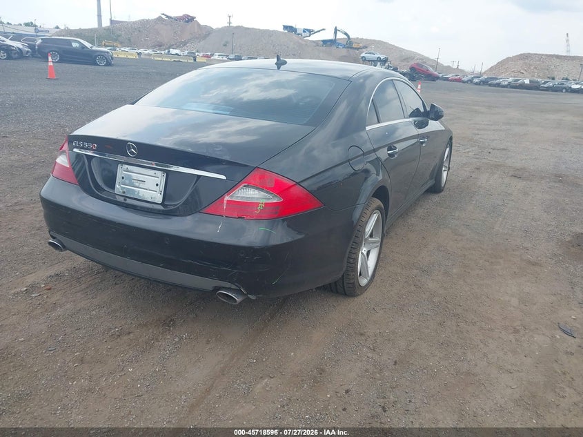 Vin: wdddj7cbxba167456, lot: 46217278, mercedes-benz cls 550 20114