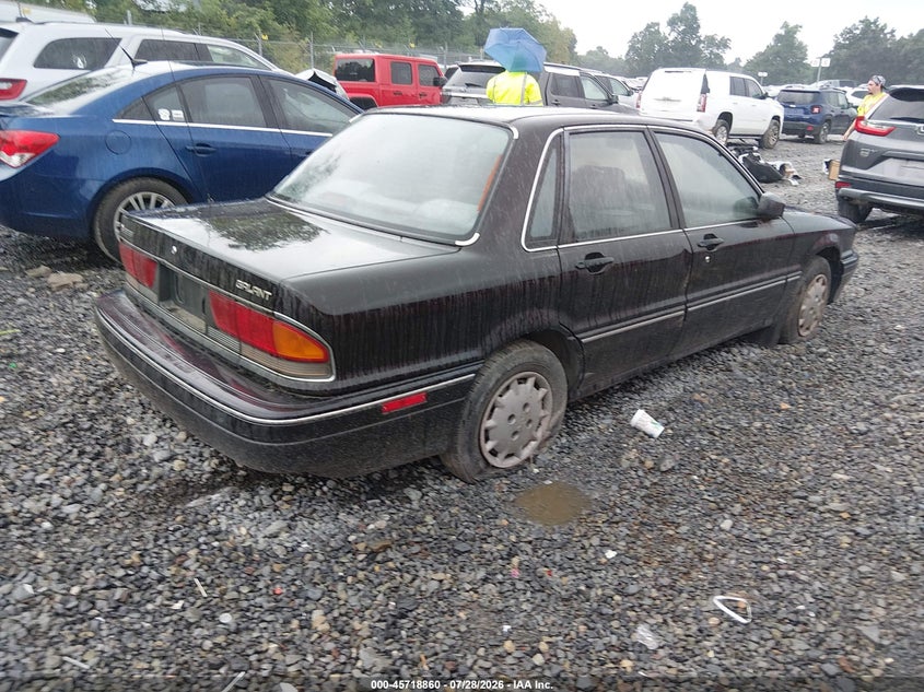 1993 MITSUBISHI GALANT auction photo 4